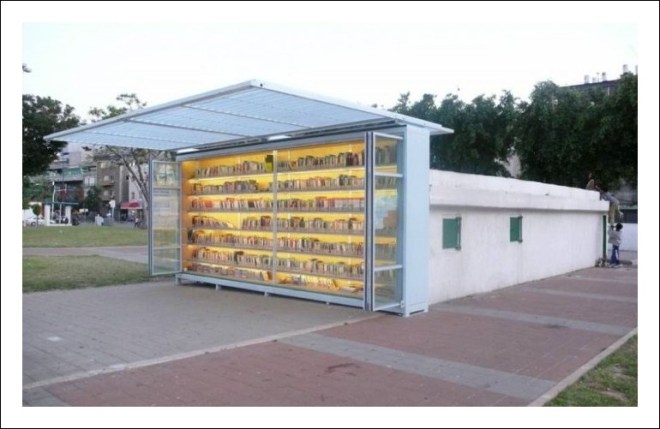 Levinski-Garden-Library_photo