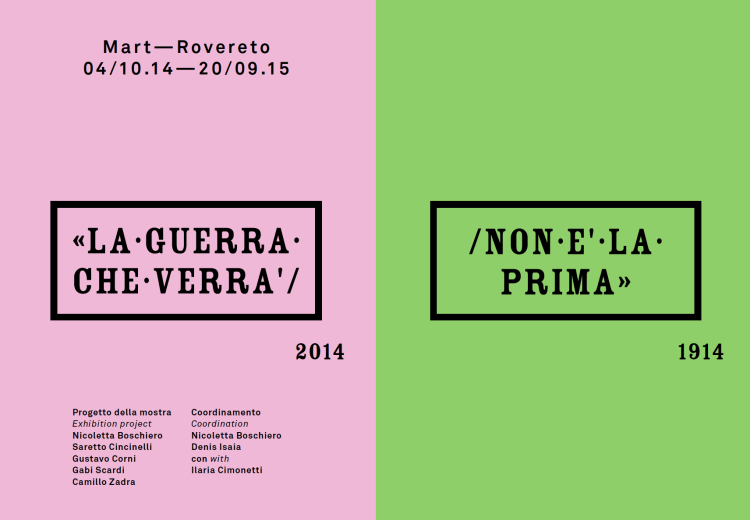 Mart-grande-guerra-logo