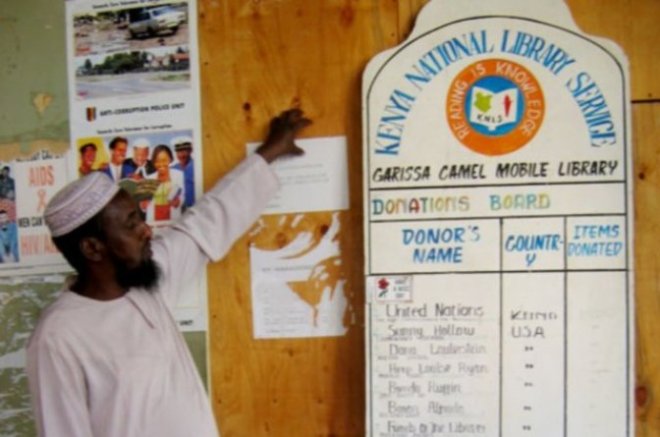 phoca_thumb_l_knls camel library  3