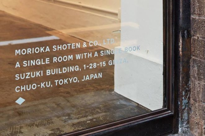 d4c786f5469feac960ae40b881bc8589