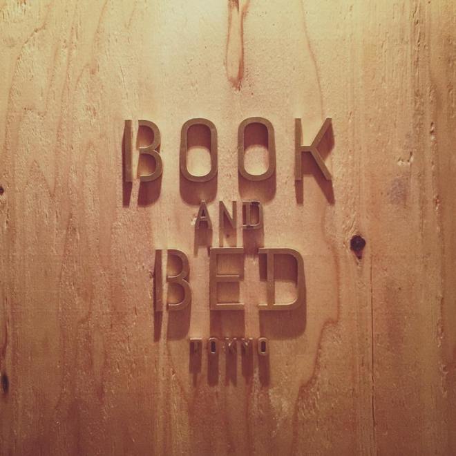 Book-and-Bed1